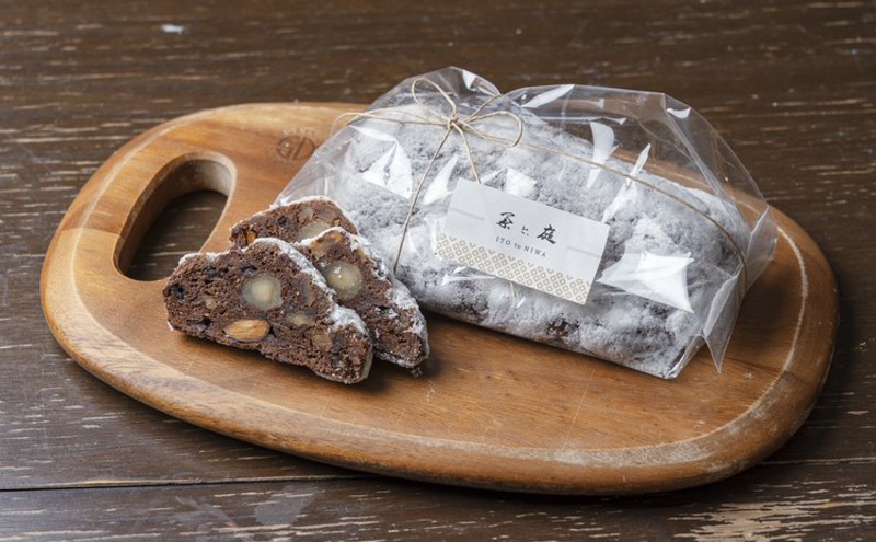 ショコラシュトーレン