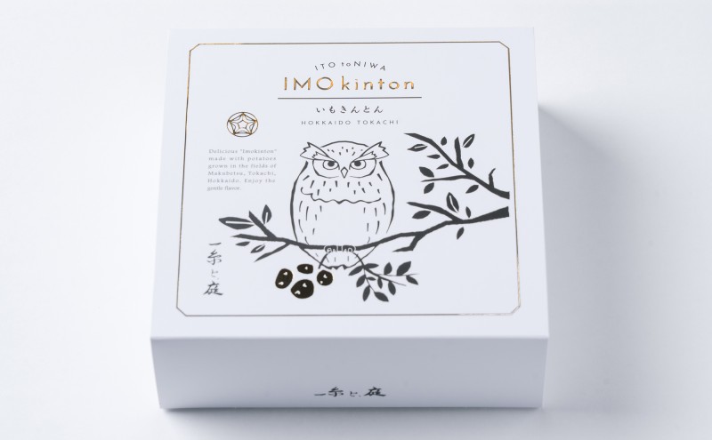 新商品のお知らせ