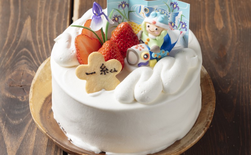 こどもの日 ご予約受付中！