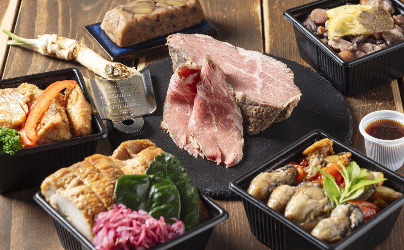 ２０２５ 年末オードブルの詳しい内容をご紹介